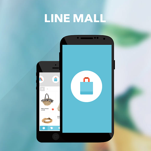 LINEMALL